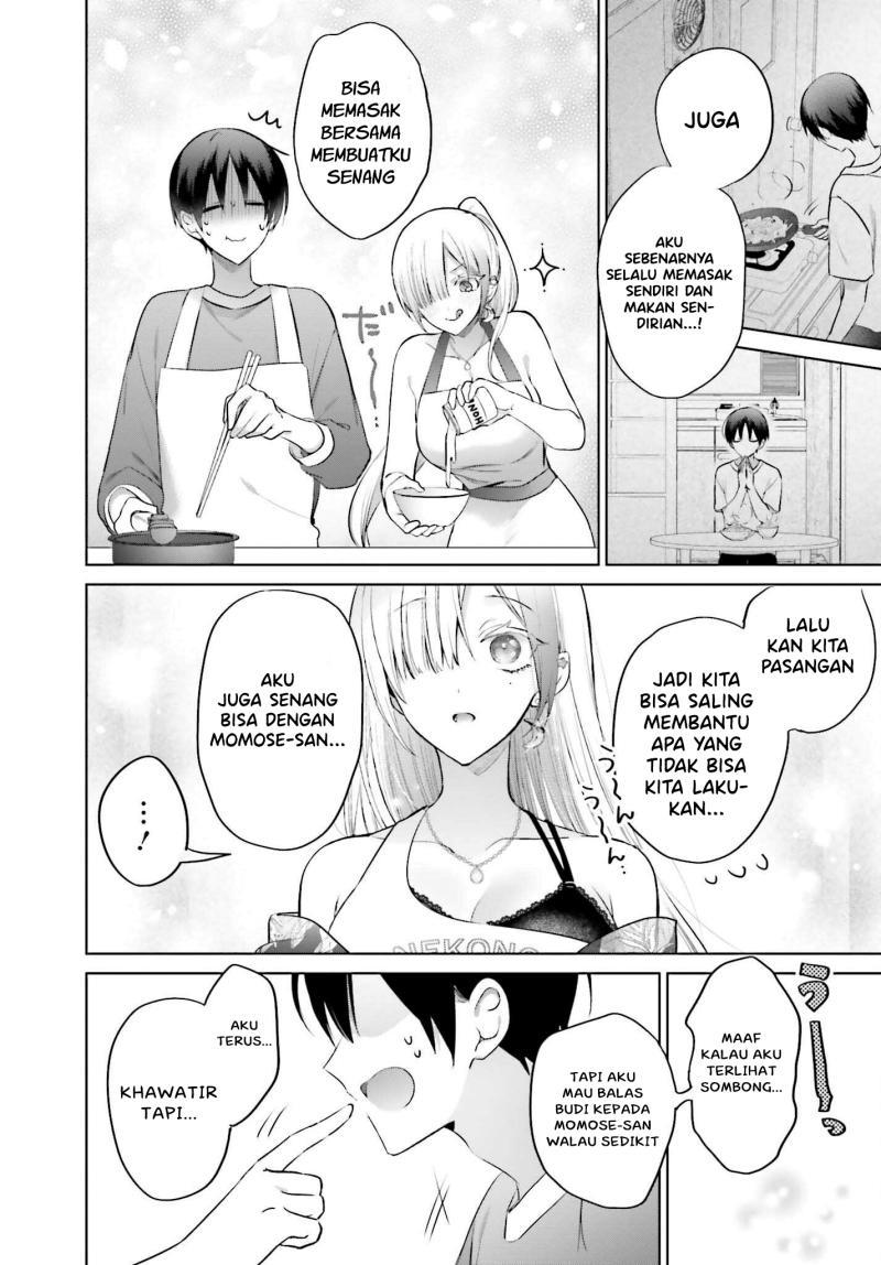 Boku to kimi (gyaru) ga fuufu ni naru made Chapter 5