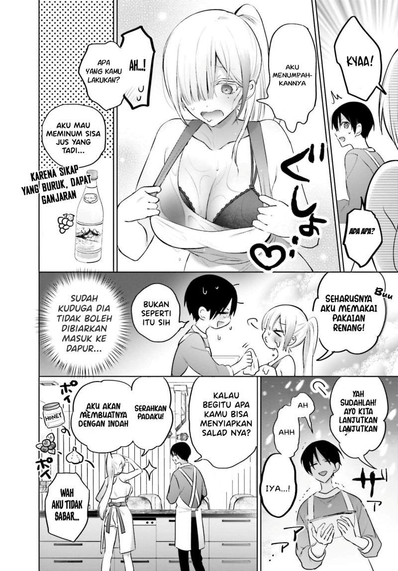 Boku to kimi (gyaru) ga fuufu ni naru made Chapter 5