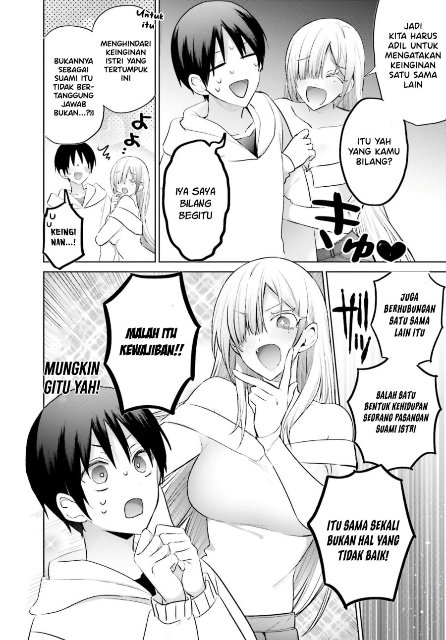 Boku to kimi (gyaru) ga fuufu ni naru made Chapter 6