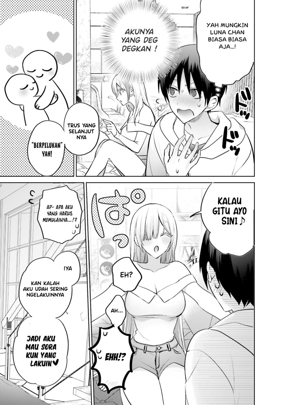 Boku to kimi (gyaru) ga fuufu ni naru made Chapter 6