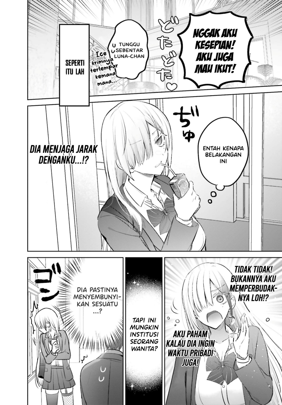 Boku to kimi (gyaru) ga fuufu ni naru made Chapter 7