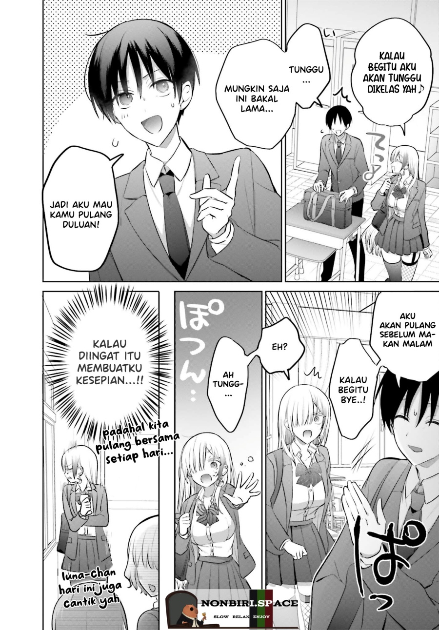 Boku to kimi (gyaru) ga fuufu ni naru made Chapter 7