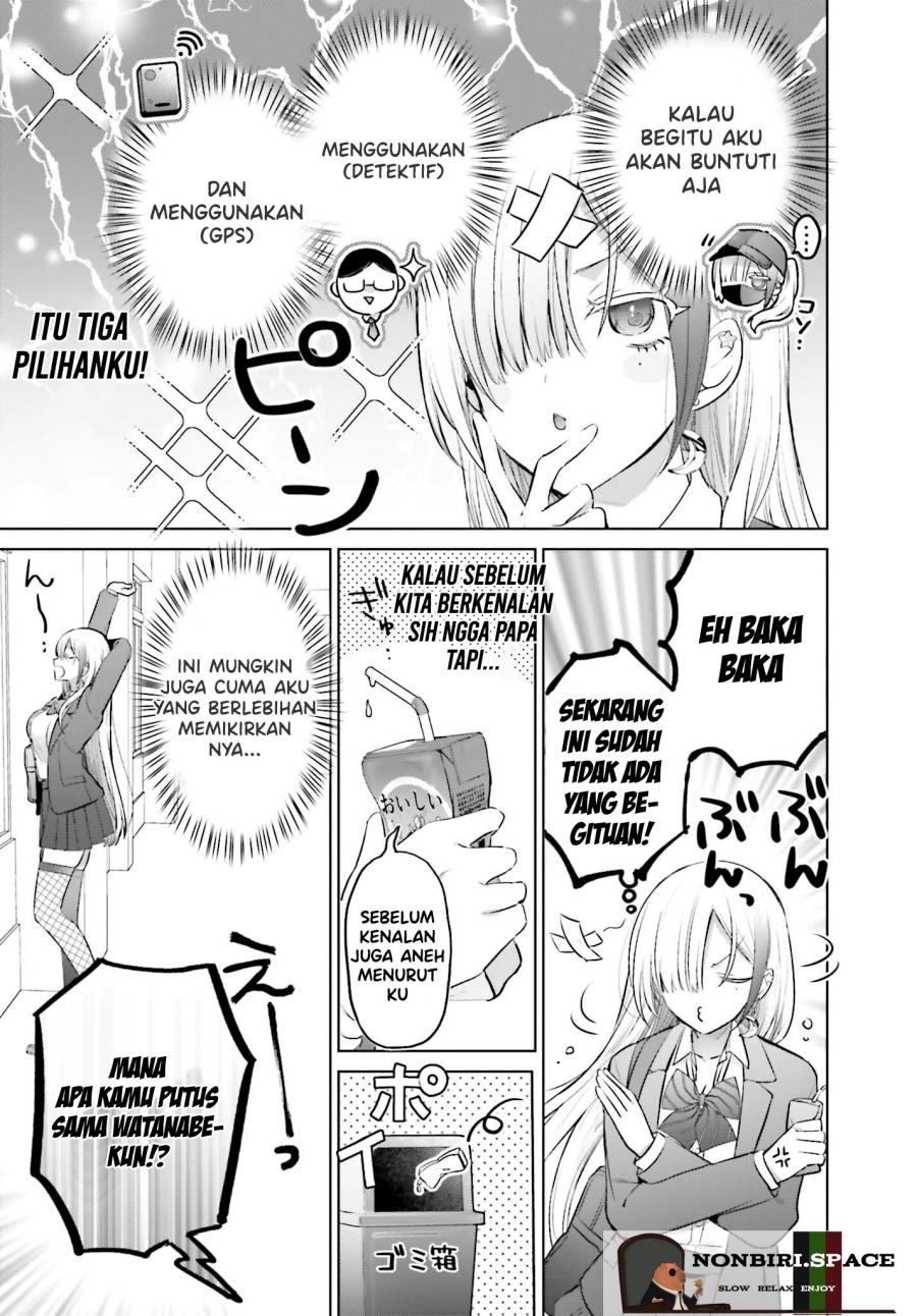 Boku to kimi (gyaru) ga fuufu ni naru made Chapter 7