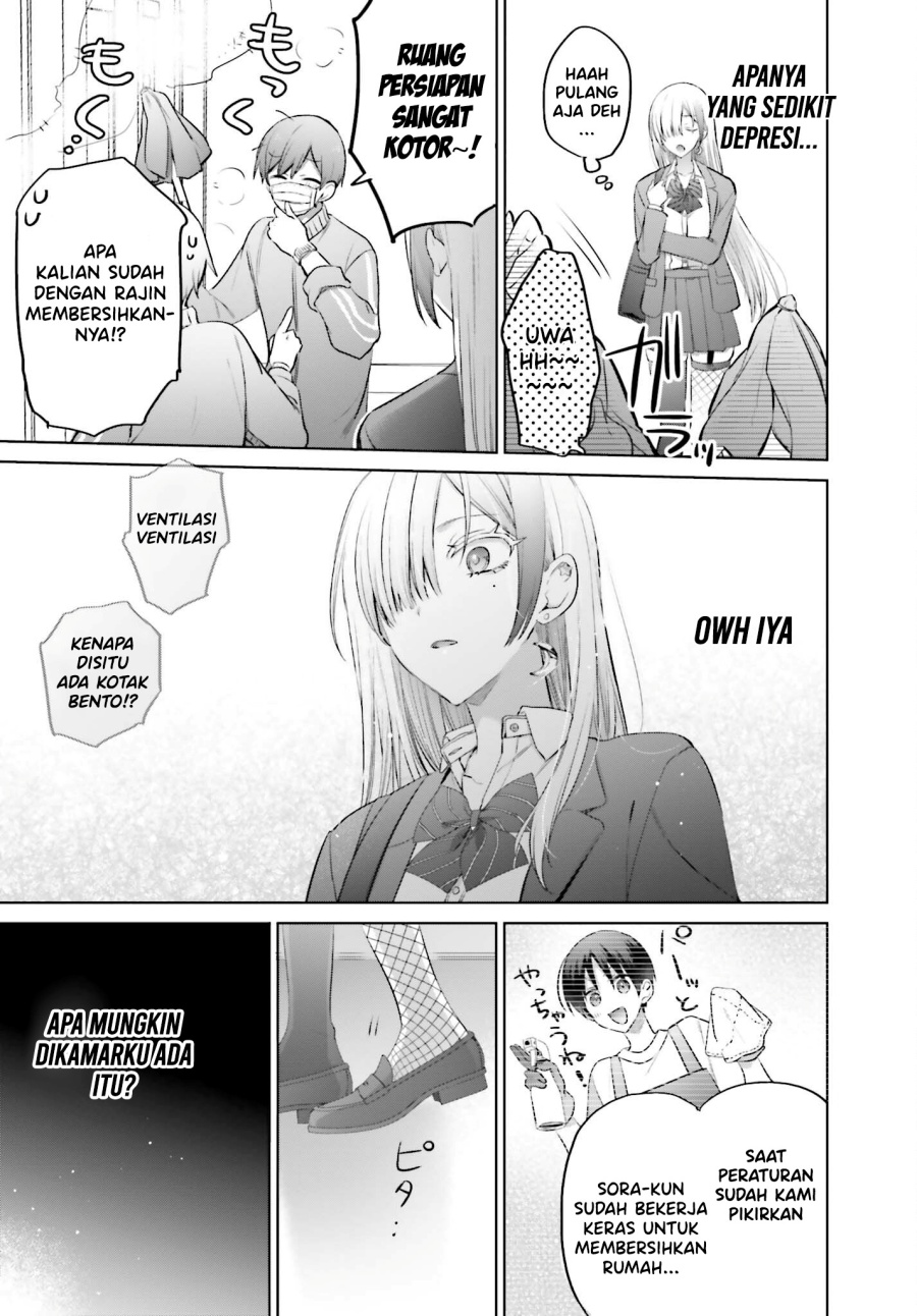 Boku to kimi (gyaru) ga fuufu ni naru made Chapter 7