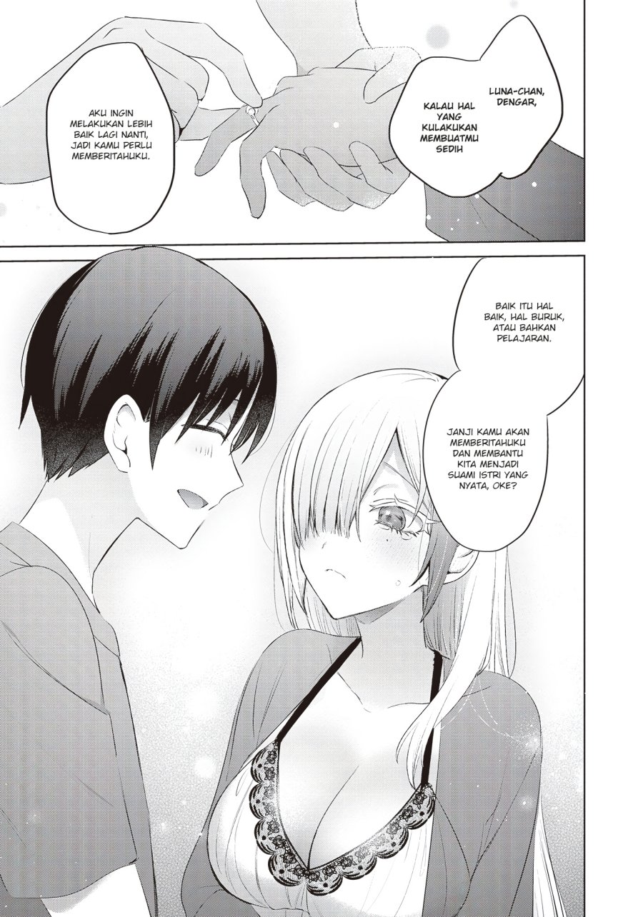 Boku to kimi (gyaru) ga fuufu ni naru made Chapter 8