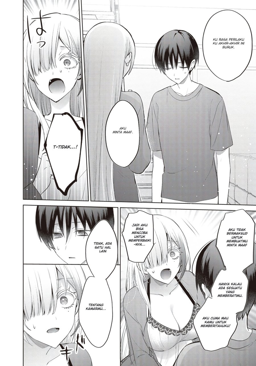 Boku to kimi (gyaru) ga fuufu ni naru made Chapter 8