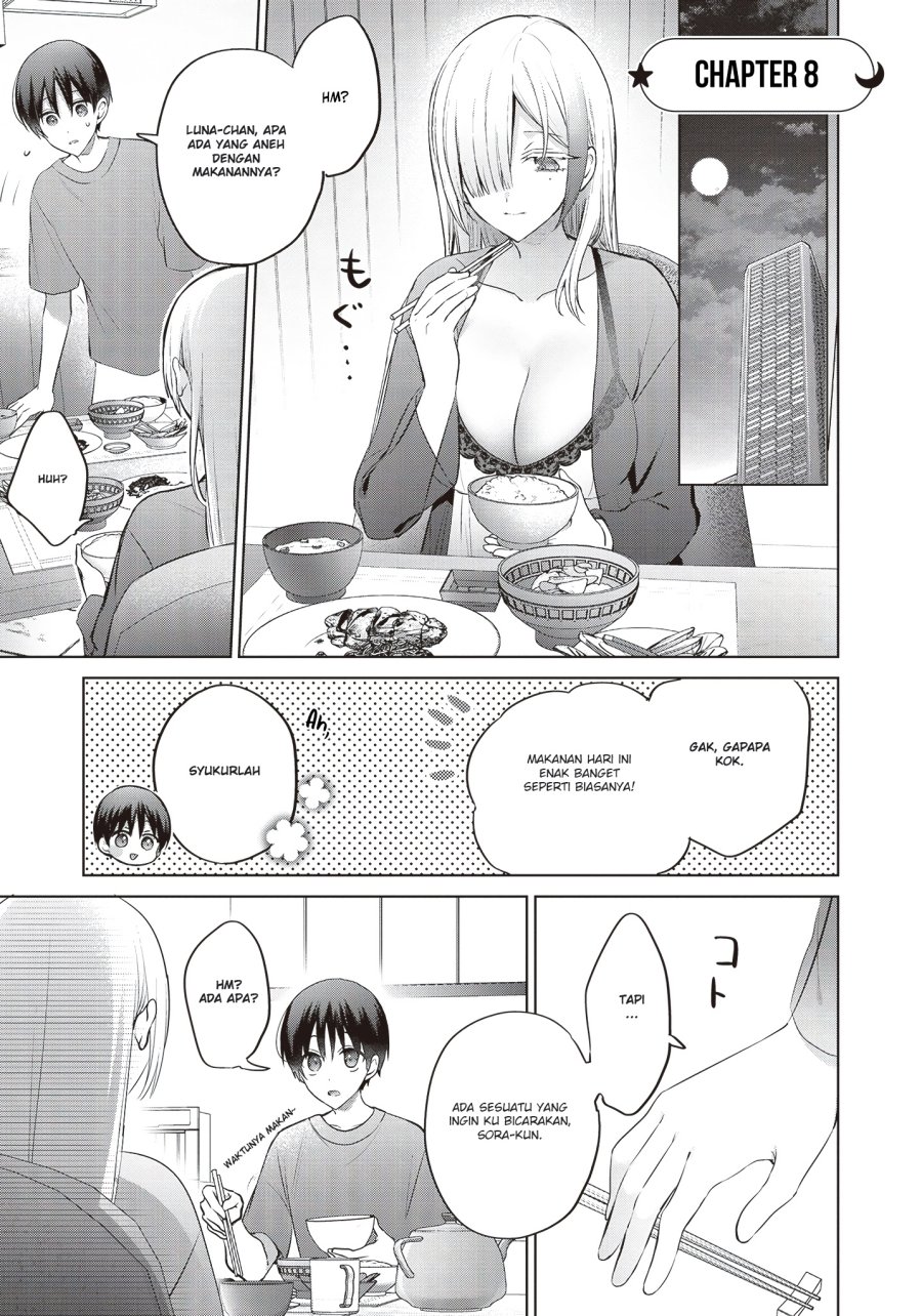 Boku to kimi (gyaru) ga fuufu ni naru made Chapter 8