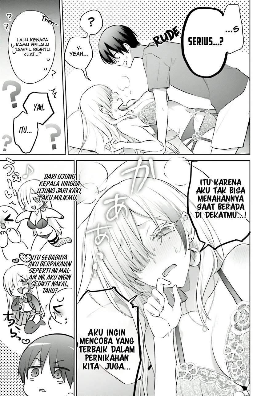 Boku to kimi (gyaru) ga fuufu ni naru made Chapter 9