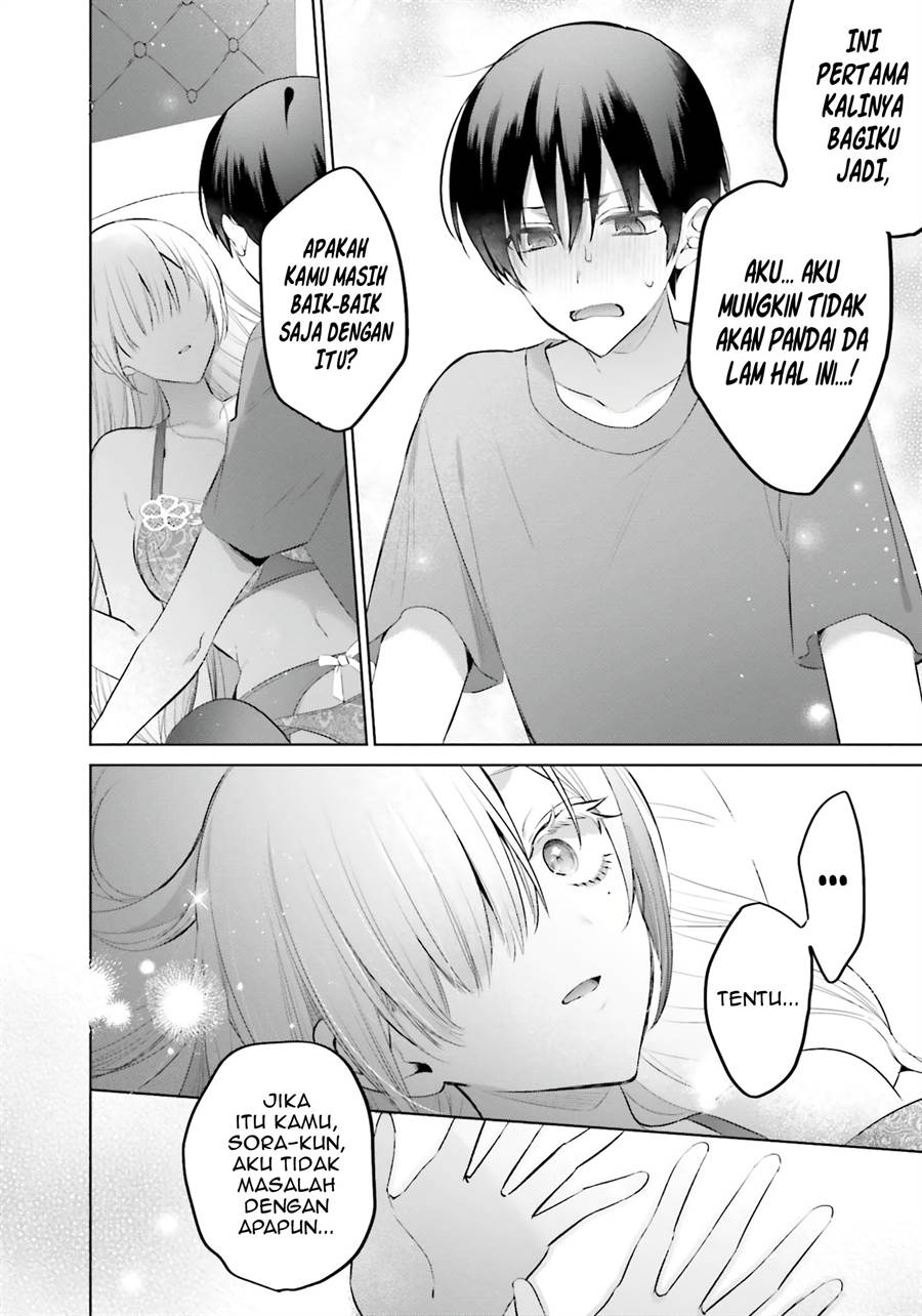 Boku to kimi (gyaru) ga fuufu ni naru made Chapter 9