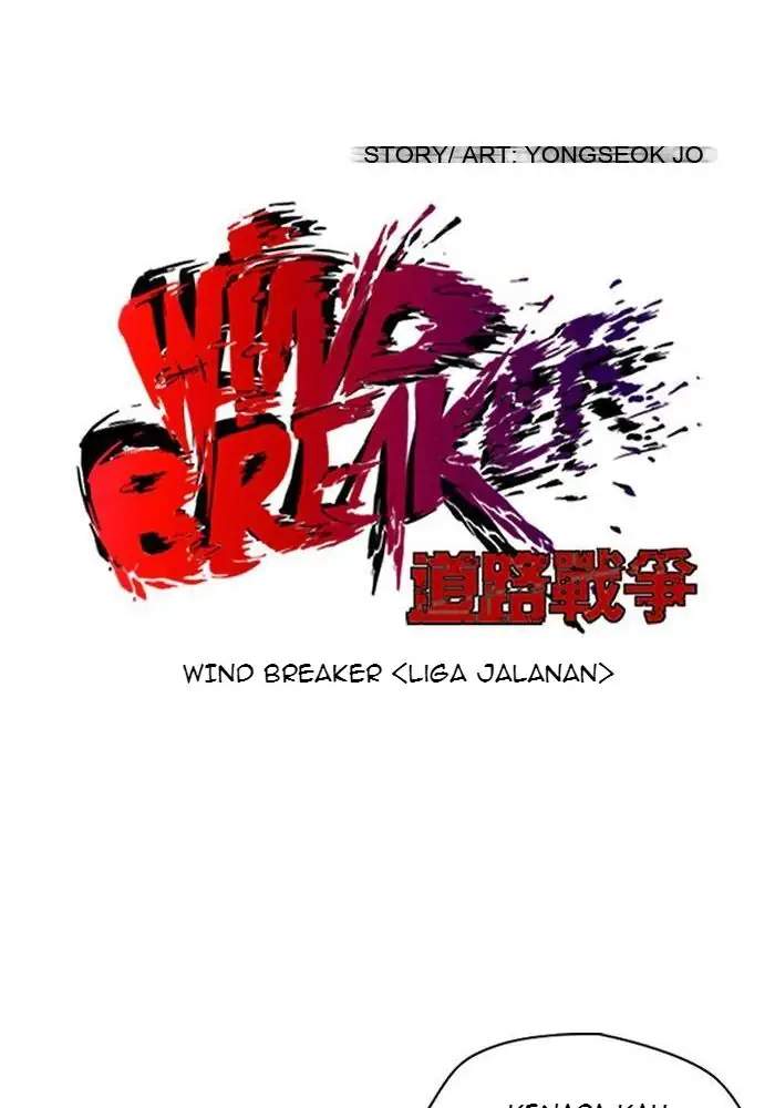 Wind Breaker Chapter 104