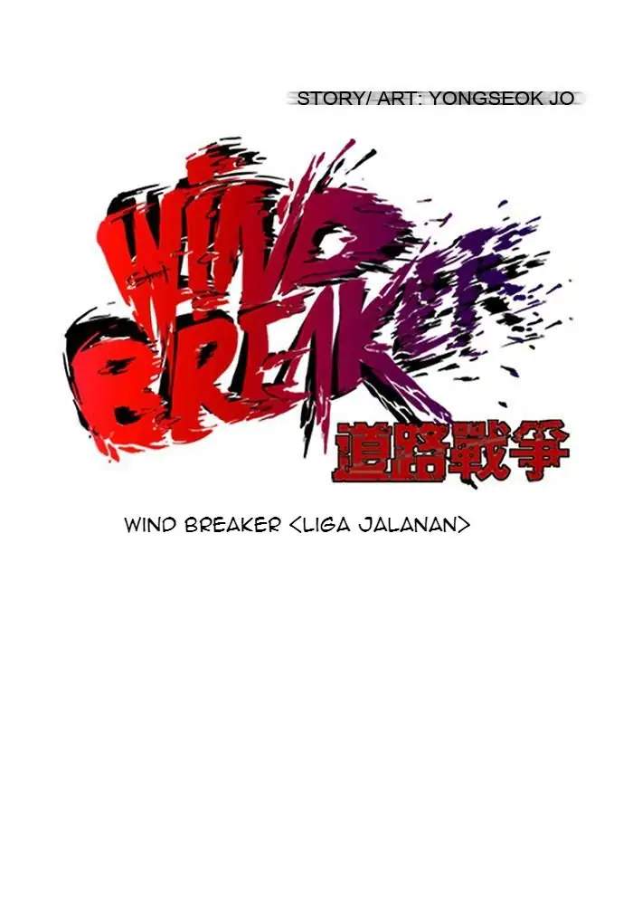Wind Breaker Chapter 117