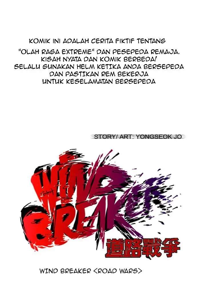 Wind Breaker Chapter 125