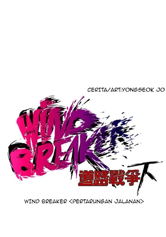 Wind Breaker Chapter 135
