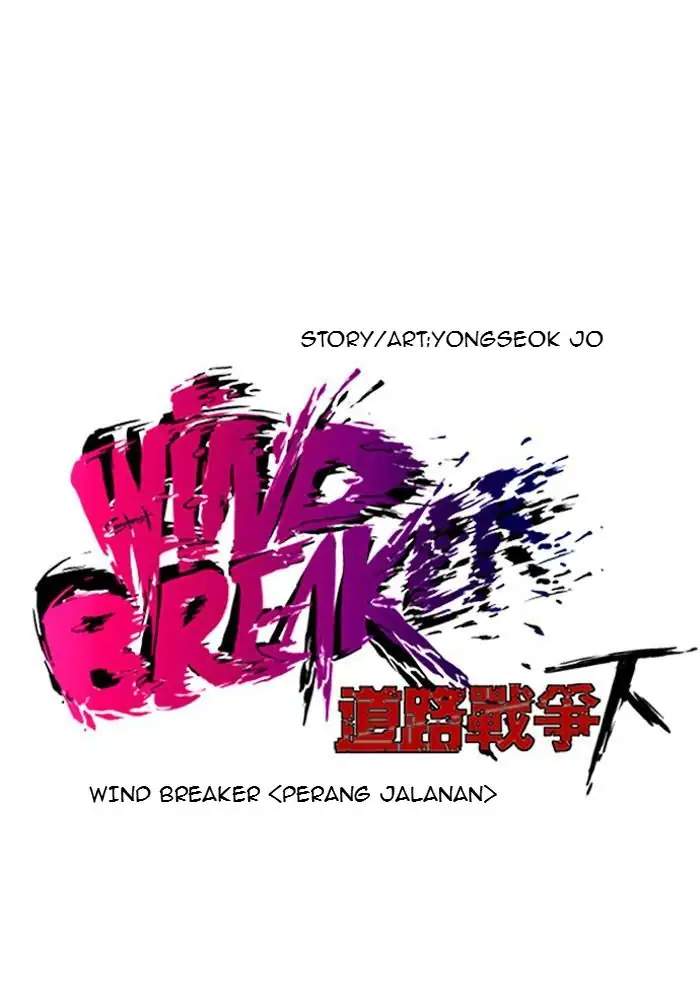 Wind Breaker Chapter 138