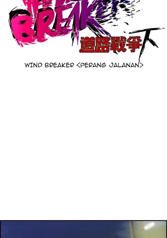 Wind Breaker Chapter 150