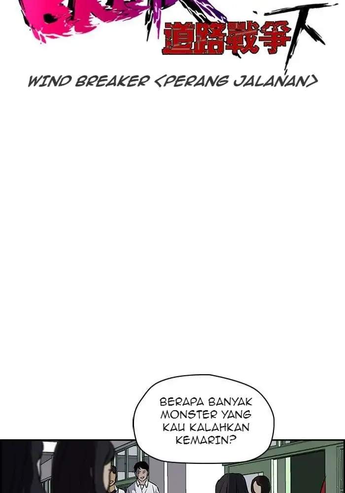 Wind Breaker Chapter 151