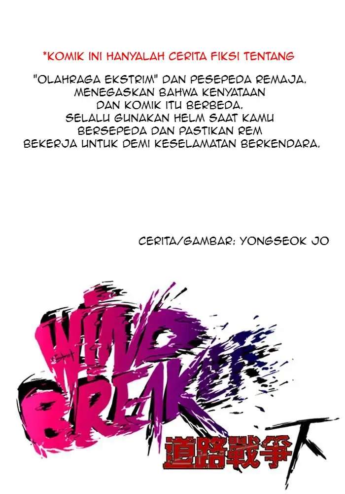 Wind Breaker Chapter 155