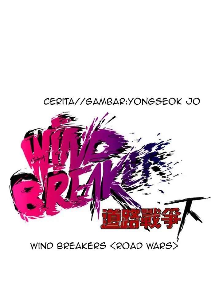 Wind Breaker Chapter 158