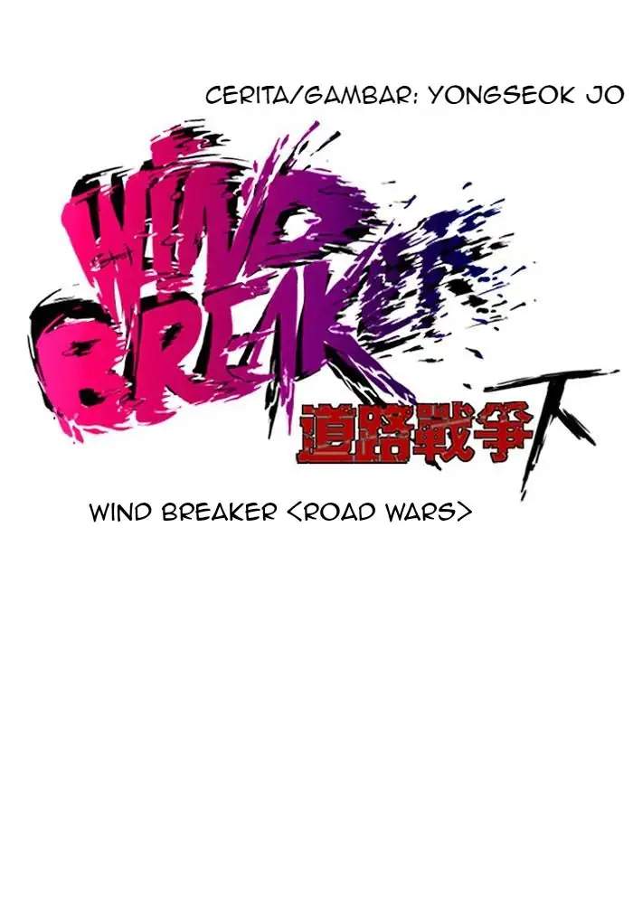 Wind Breaker Chapter 159
