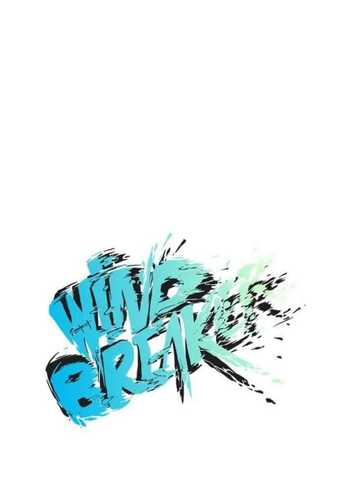 Wind Breaker Chapter 16