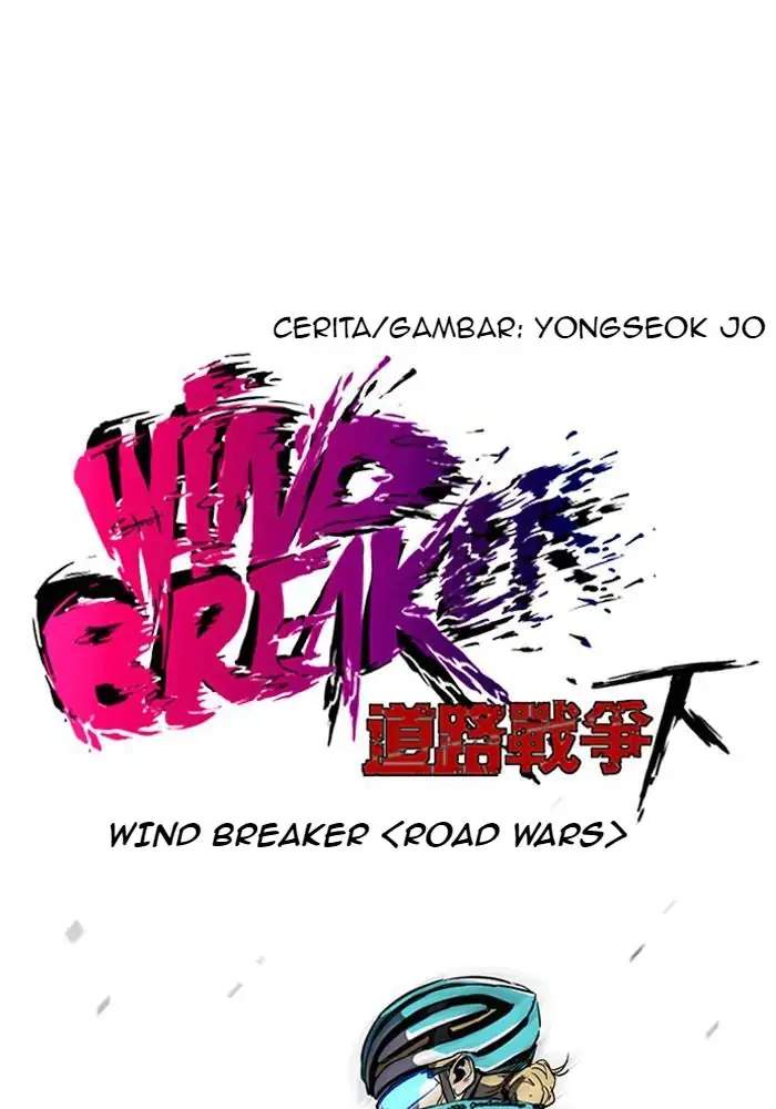 Wind Breaker Chapter 162