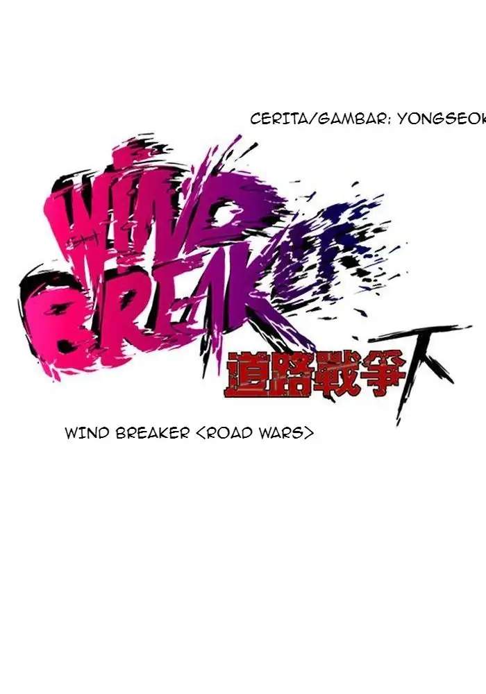 Wind Breaker Chapter 174