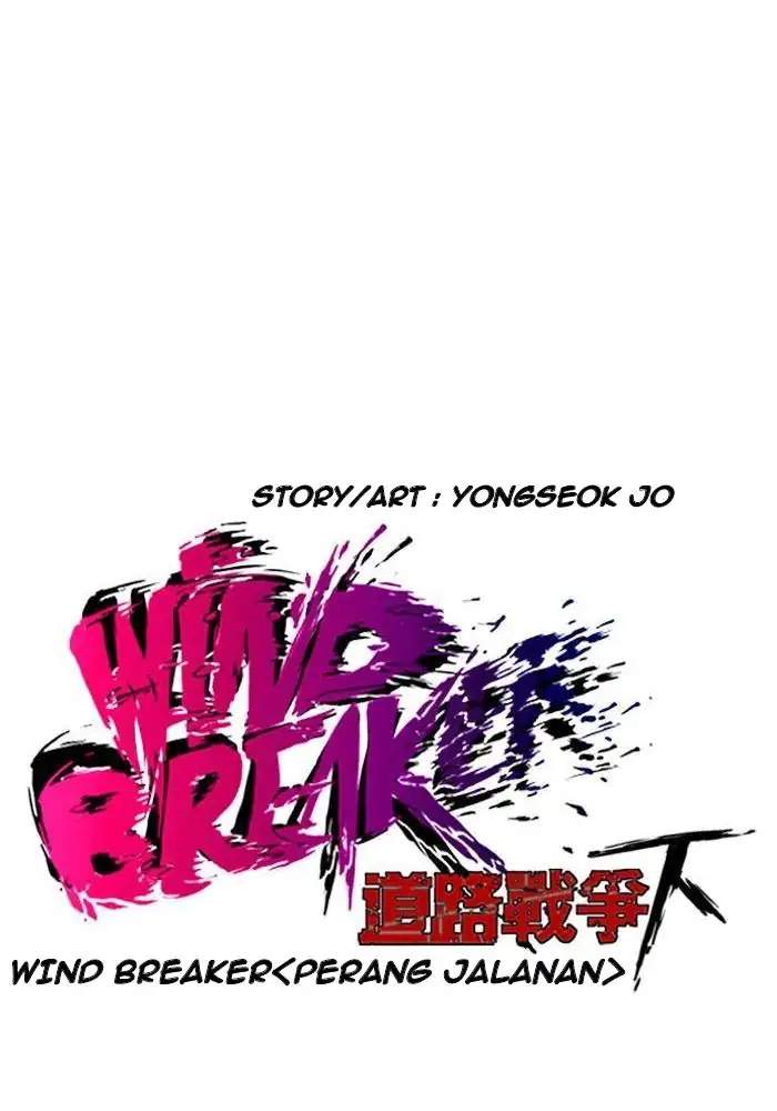 Wind Breaker Chapter 181