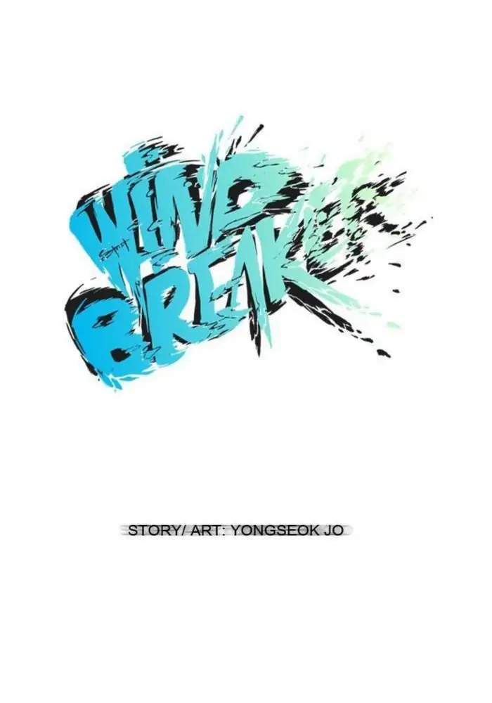 Wind Breaker Chapter 19