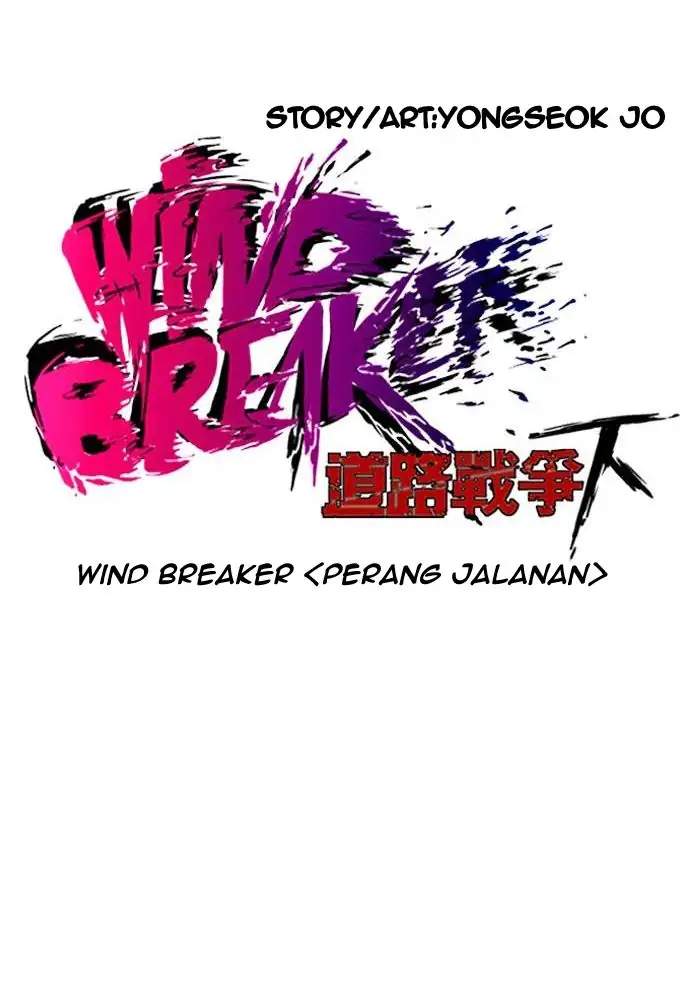 Wind Breaker Chapter 193