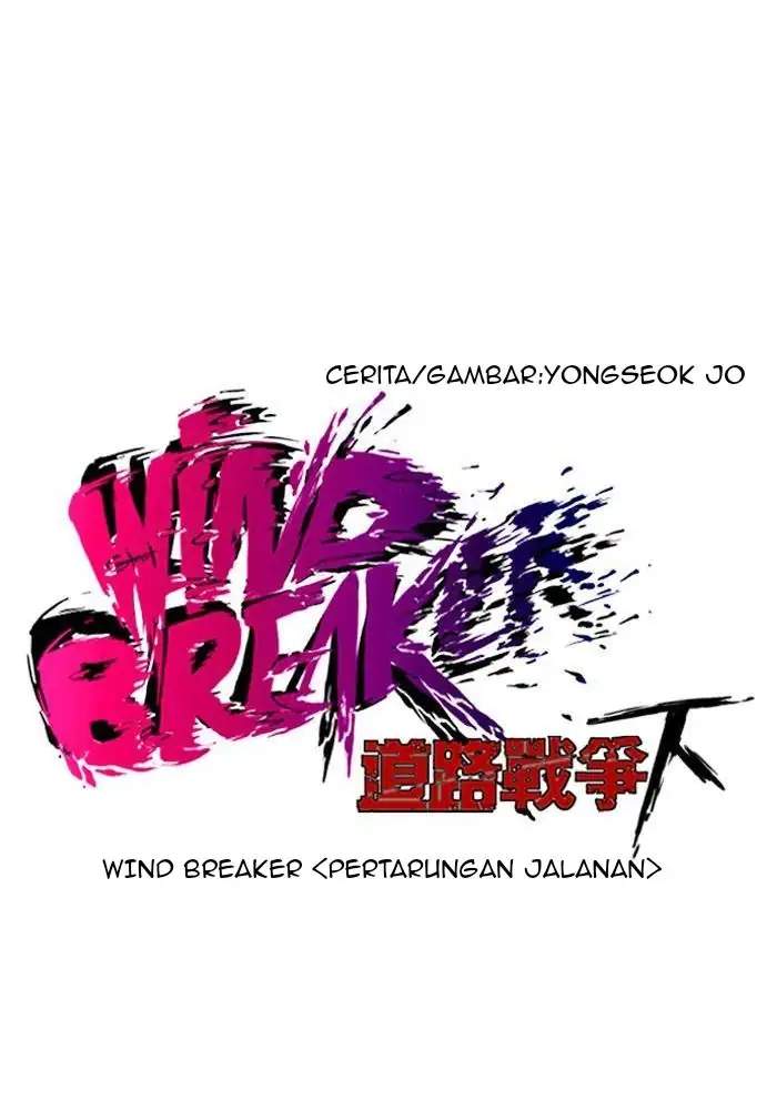 Wind Breaker Chapter 201