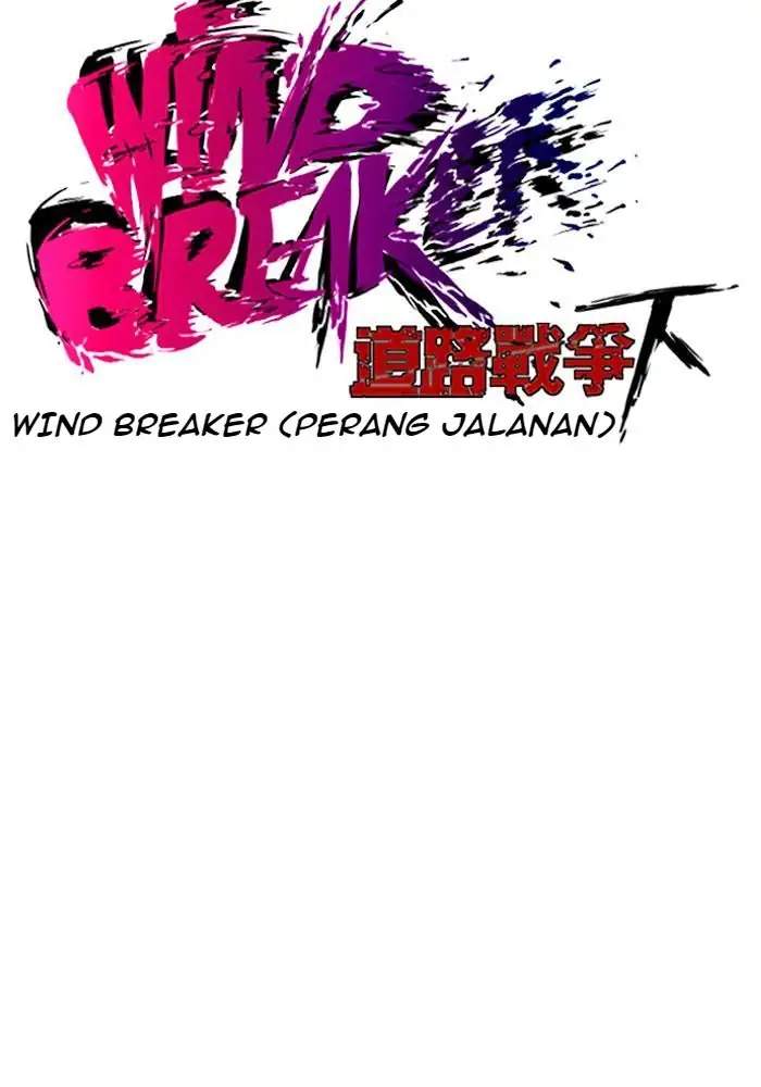 Wind Breaker Chapter 207