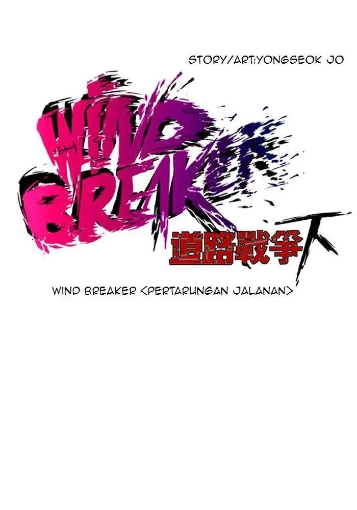 Wind Breaker Chapter 219