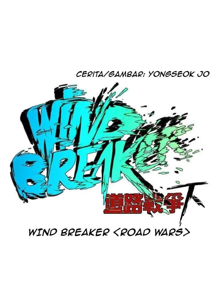 Wind Breaker Chapter 222