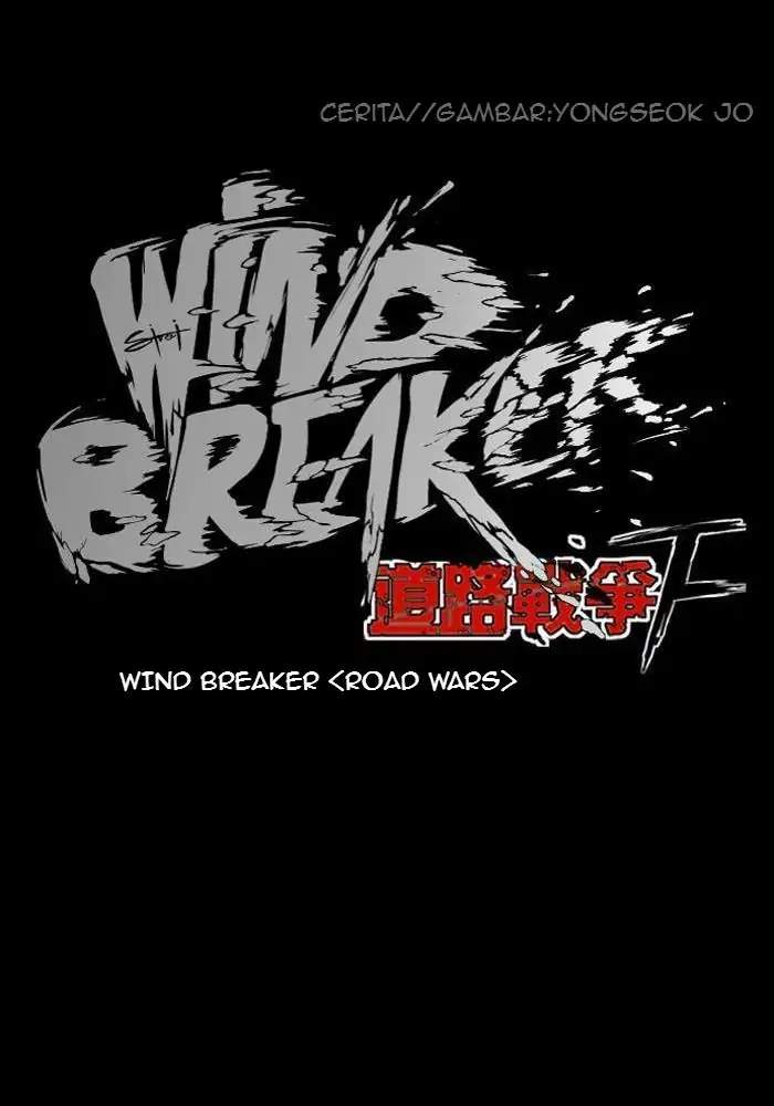 Wind Breaker Chapter 223