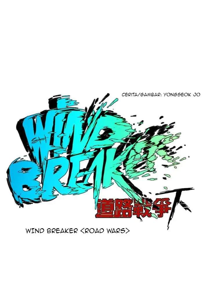 Wind Breaker Chapter 226