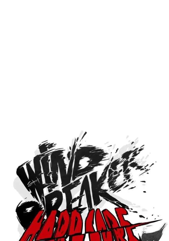 Wind Breaker Chapter 259