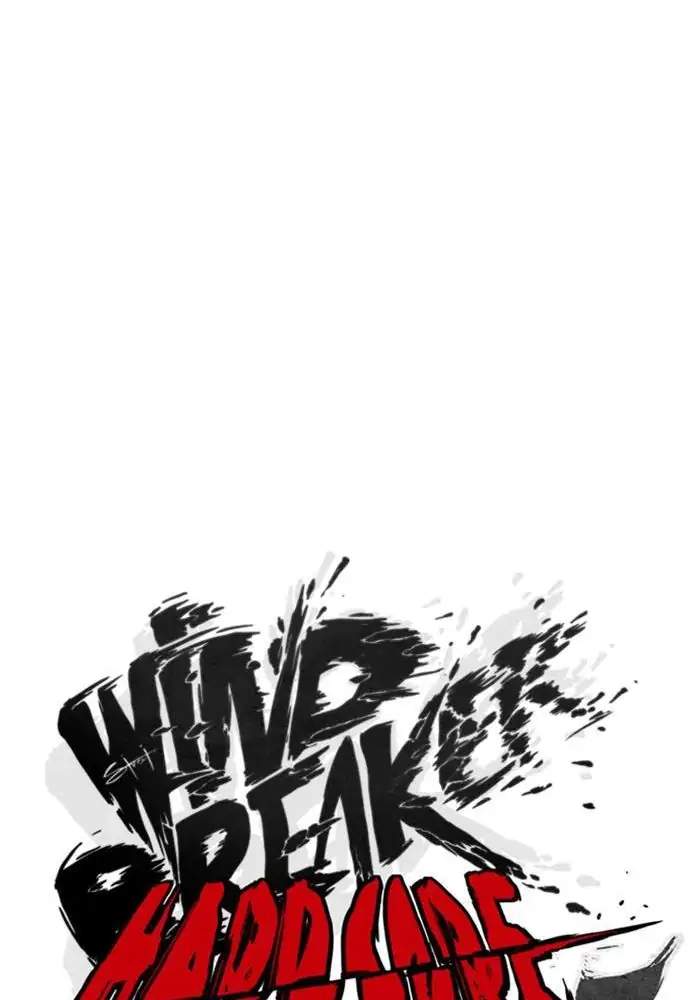 Wind Breaker Chapter 298
