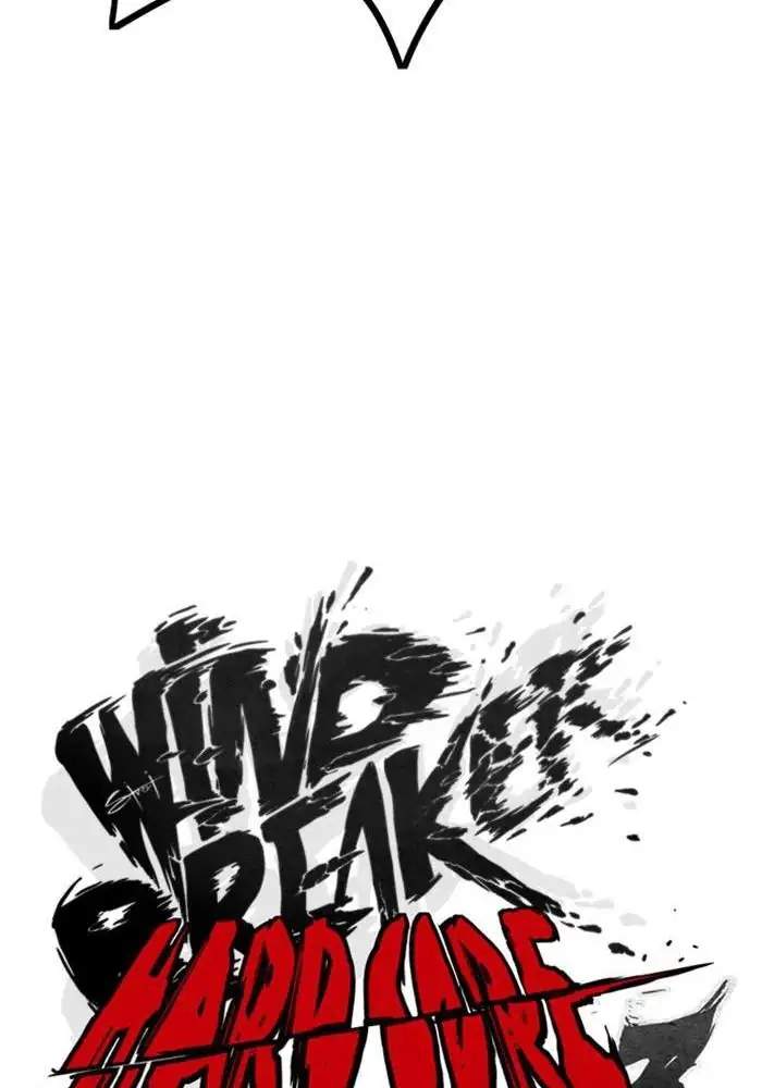 Wind Breaker Chapter 299