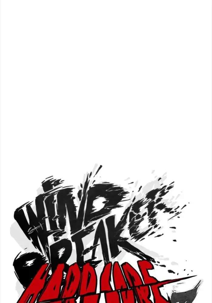 Wind Breaker Chapter 335