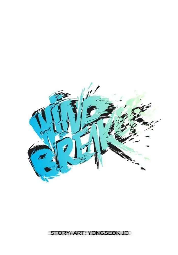 Wind Breaker Chapter 5