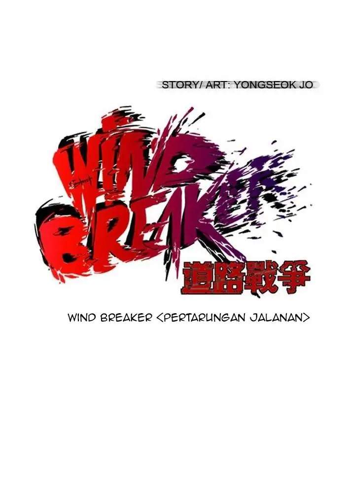 Wind Breaker Chapter 83