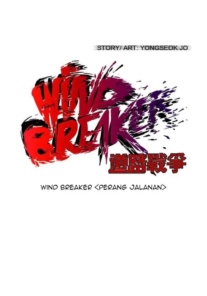 Wind Breaker Chapter 84