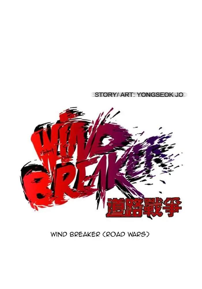 Wind Breaker Chapter 86