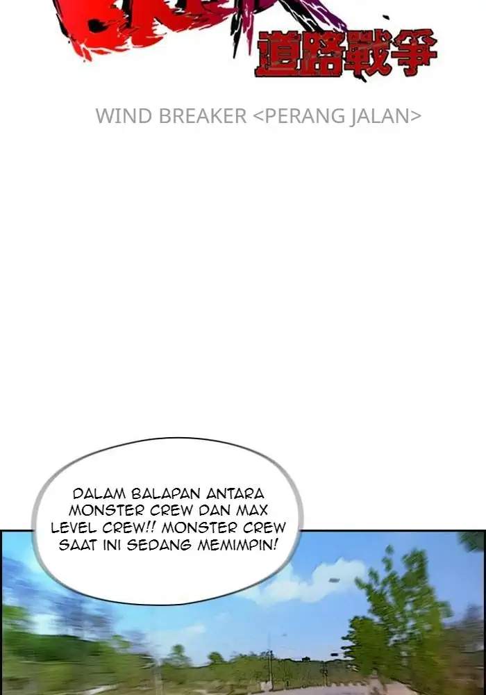 Wind Breaker Chapter 96
