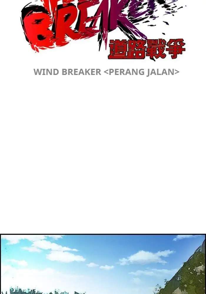 Wind Breaker Chapter 98