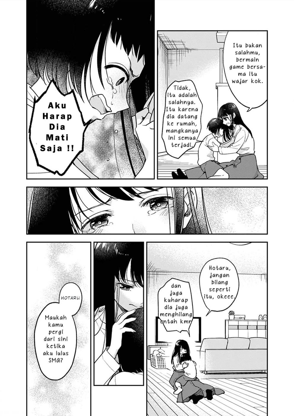 Otousan ga Hayaku Shinimasu you ni. Chapter 1