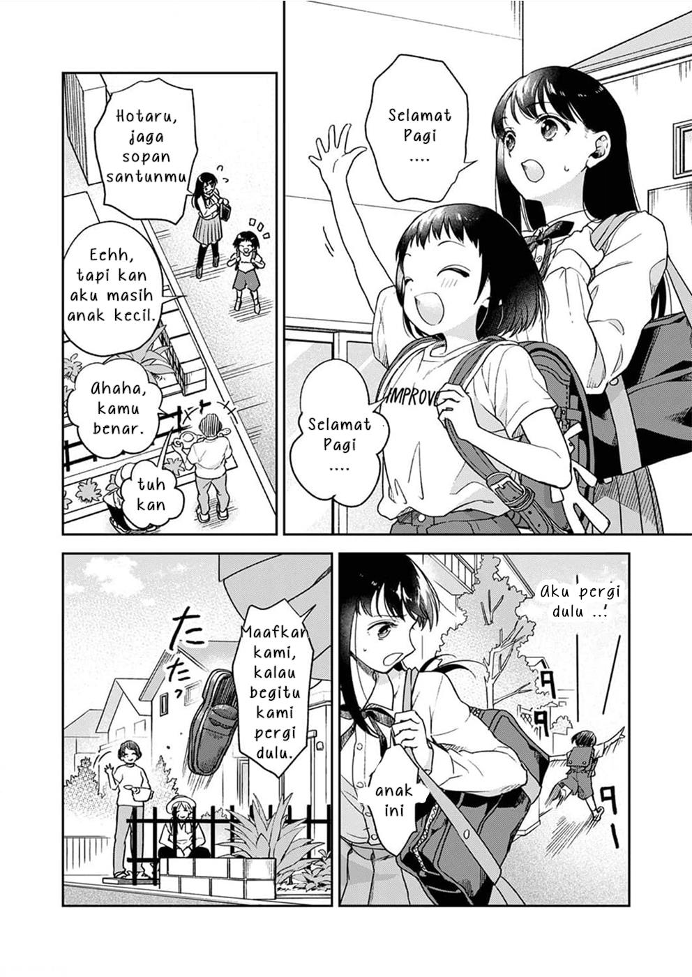 Otousan ga Hayaku Shinimasu you ni. Chapter 1