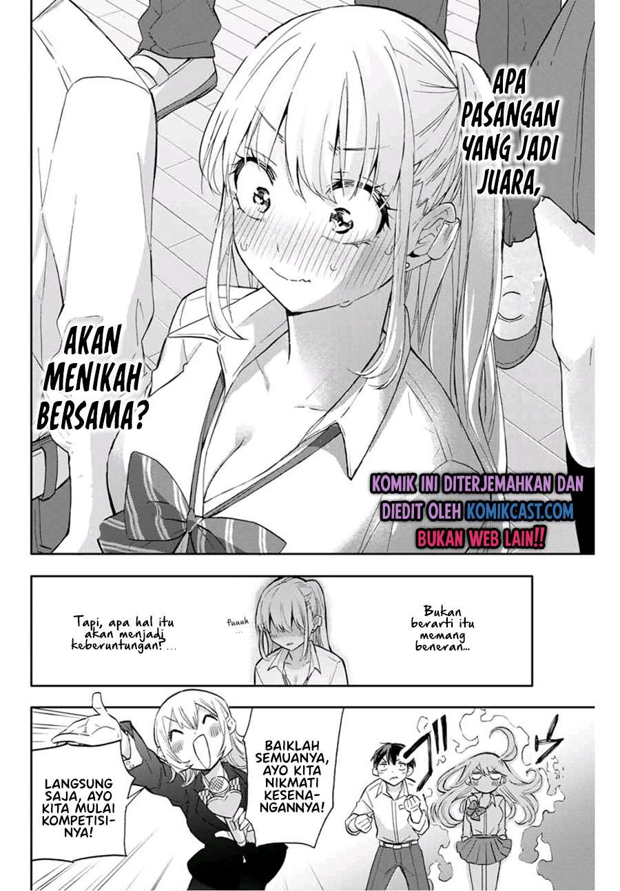 Hanazono Twins Chapter 41