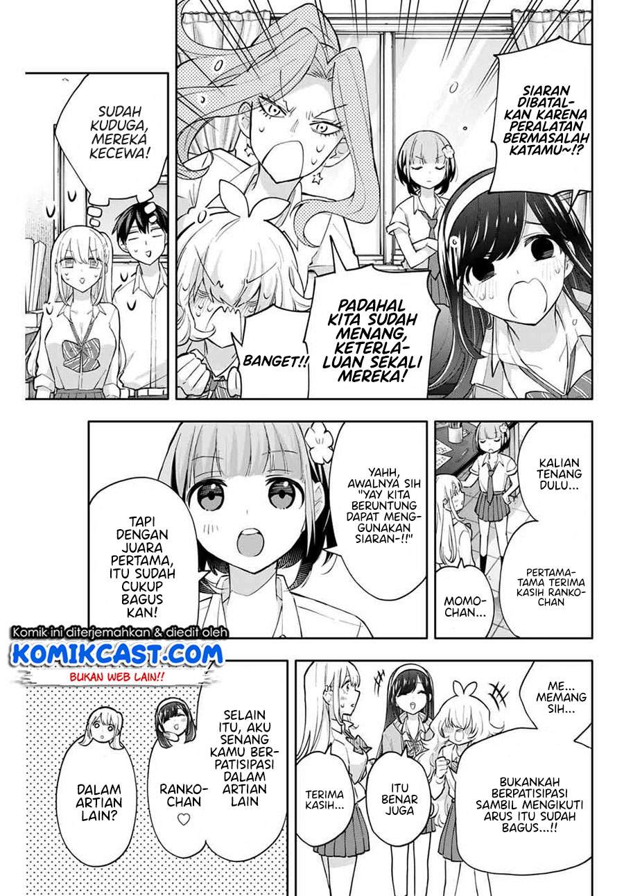 Hanazono Twins Chapter 44