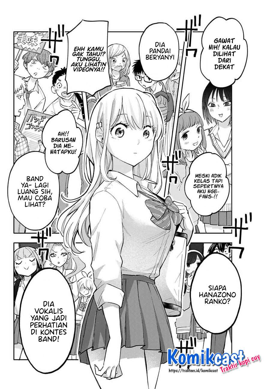 Hanazono Twins Chapter 44